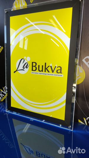 Световая тонкая панель кристалайт А0, А1,А2