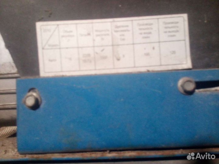 Бензиновый генератор