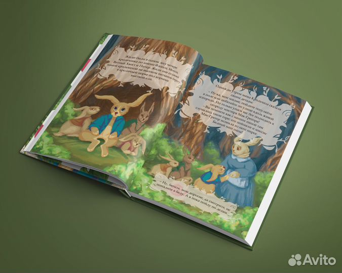 Графический дизайнер, иллюстратор