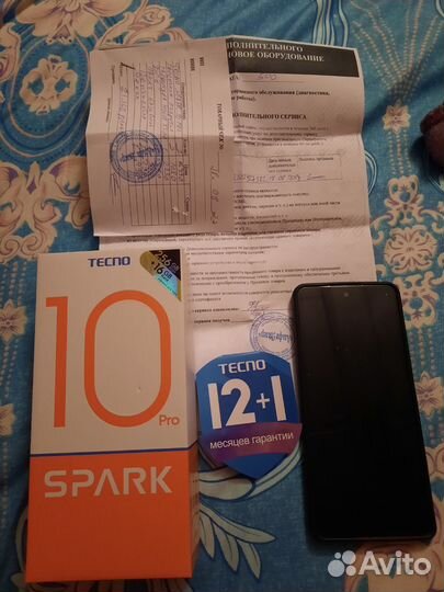 TECNO Spark 10 Pro, 8/256 ГБ