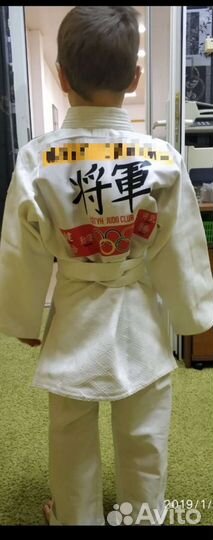 Кимоно Адидас дзюдо новое 122 128