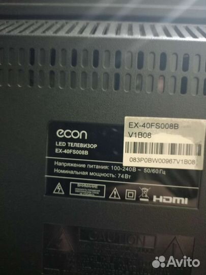 Телевизор smart tv 40 бу
