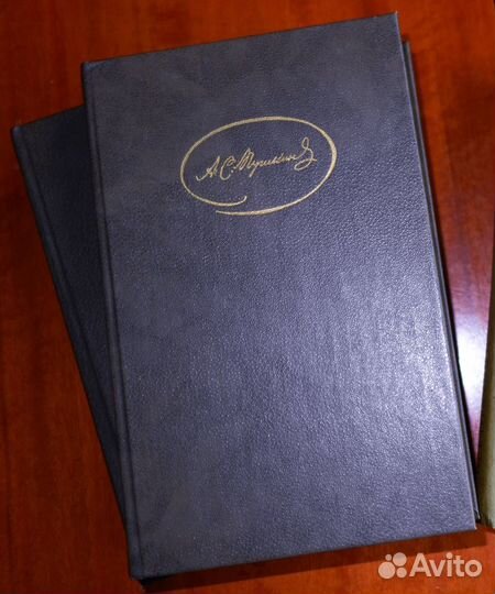 Книги из СССР