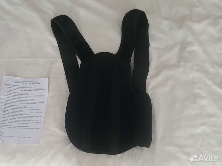 Корсет ортопедический