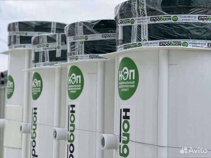 Канализация для дачи с установкой