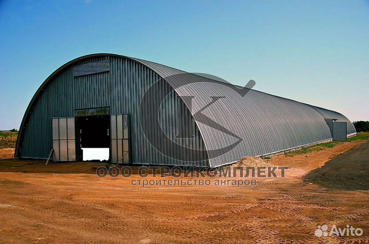 Ангары Бескаркасные здания склады