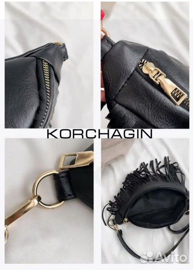 Сумка бананка с бахромой кросс боди