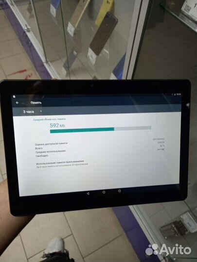 Планшет 4good Light AT300