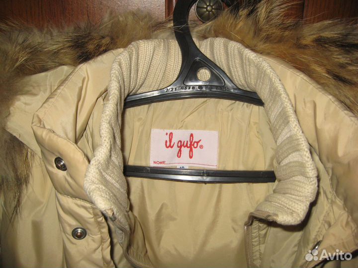 Продам куртку