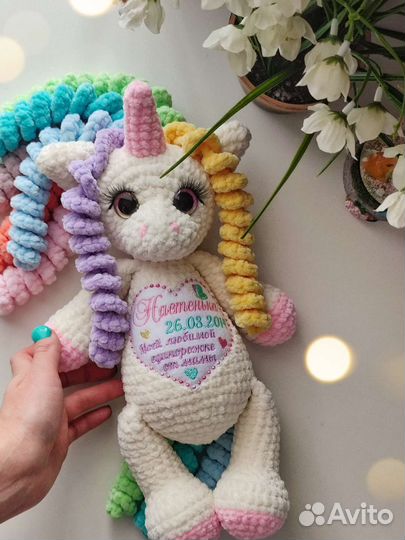 Вязаная игрушка с метрикой на заказ