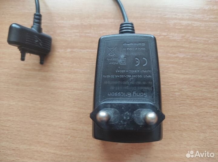 Зарядное устройство Sony Ericsson CST-60