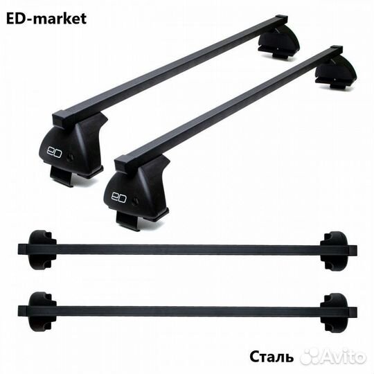 Багажник на крышу Ford Transit Custom L1H1