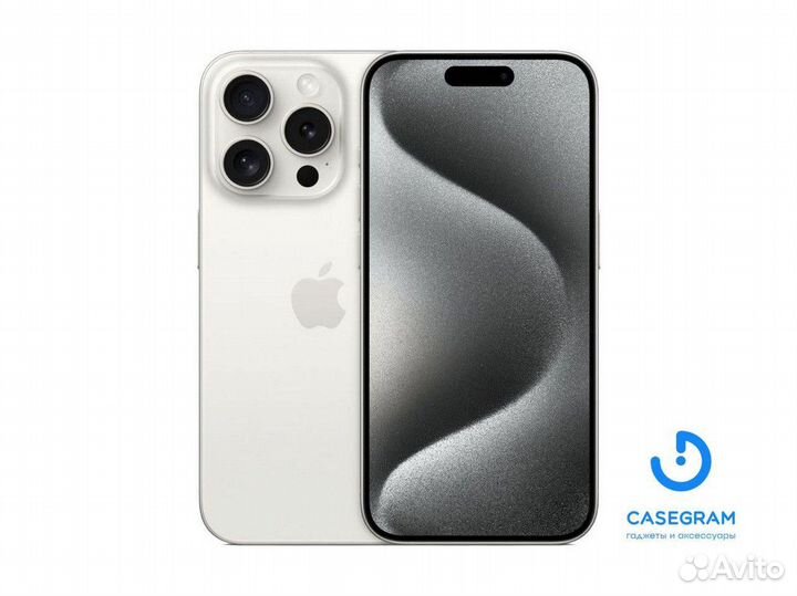 iPhone 15 Pro Max, 256 ГБ