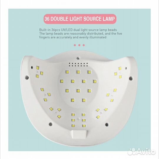 Лампа для маникюра Sun X Plus 120 Вт