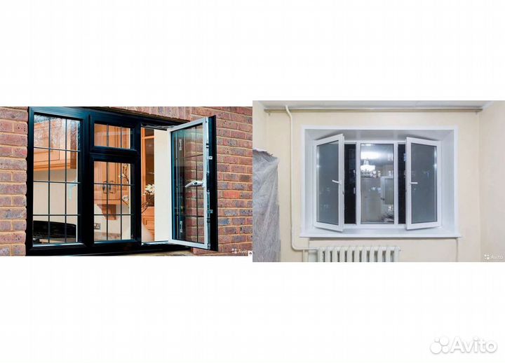 Пластиковые окна