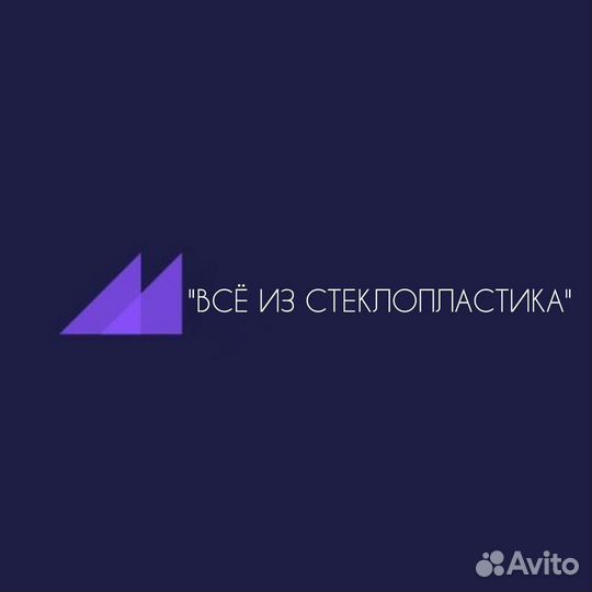 Рабочий на производство(подработка)