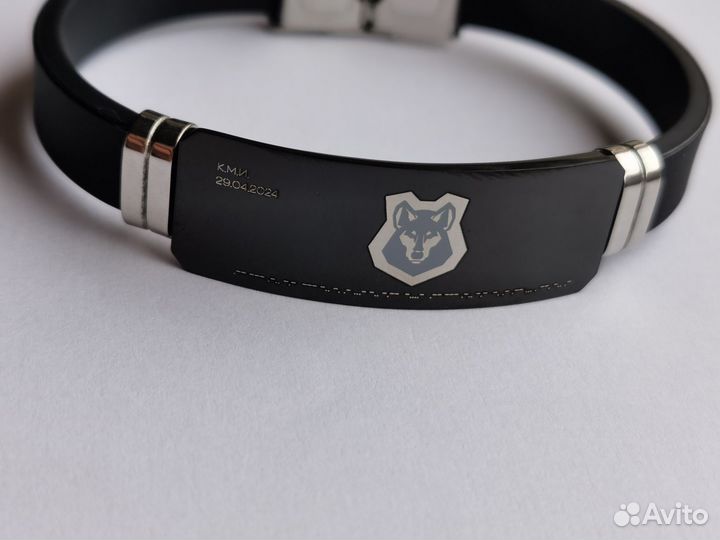 Браслет с гравировкой