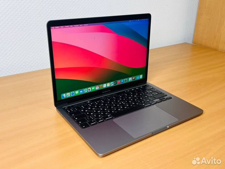 MacBook Pro 13 2020 (i5, в идеале)