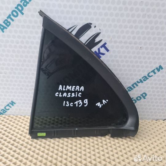 Форточка задней правой двери Nissan Almera Classic