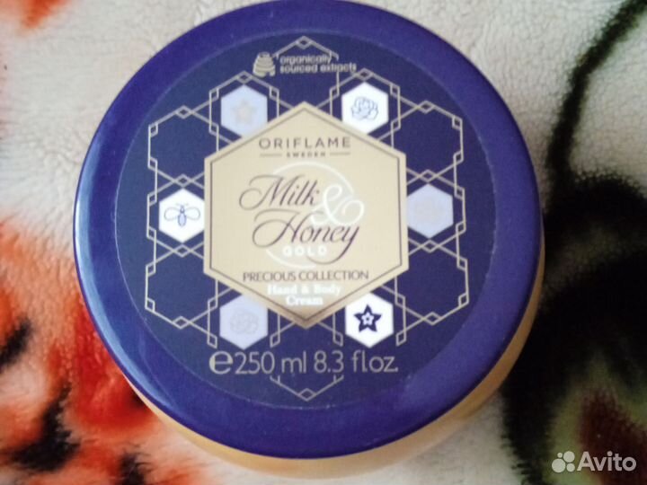 Орифлейм,крем для рук и тела