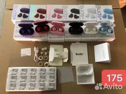 Беспроводные bluetooth наушники новые