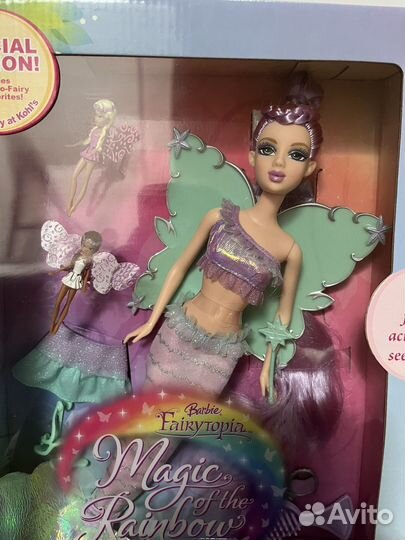 Barbie fairytopia kohls magic of the rainbow 2007