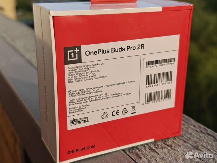 Наушники OnePlus buds pro 2R White/global