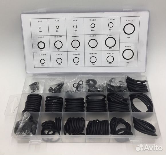 Набор уплотнительных колец 222шт. МАЯКАВТО