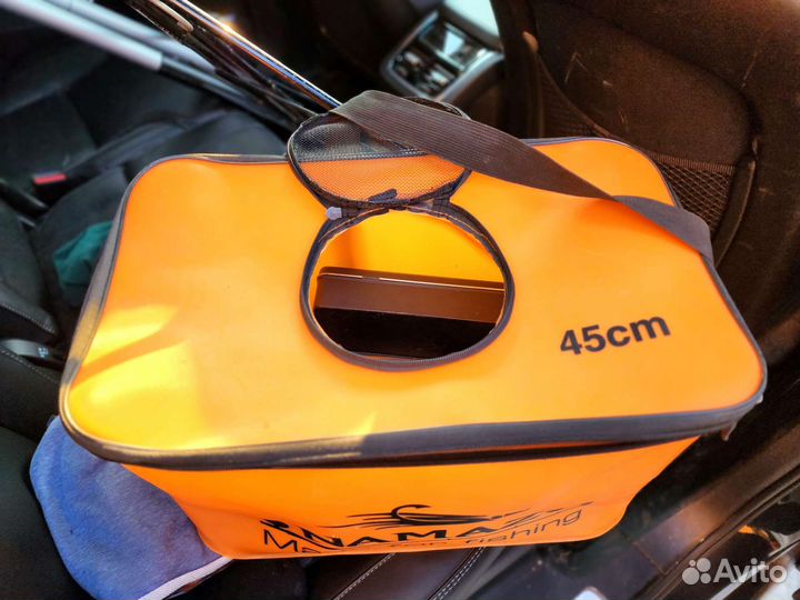 Сумка рыболовная