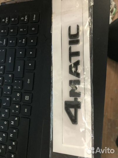 Шильдик 4 matic