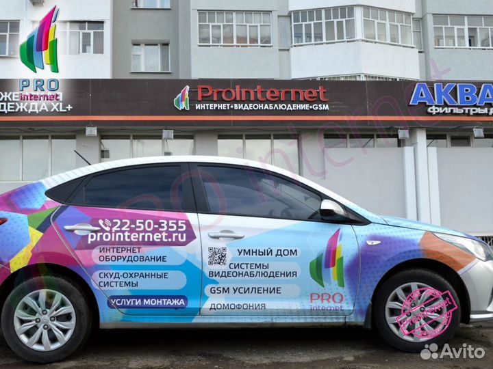 Пульт для телевизора Sony RM-839886883