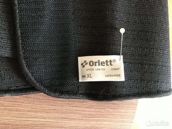 Пояснично-крестцовый корсет (Orlett LSS-114), р XL