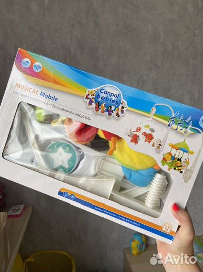 Мобиль на кроватку