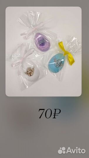 Мыло на пасху