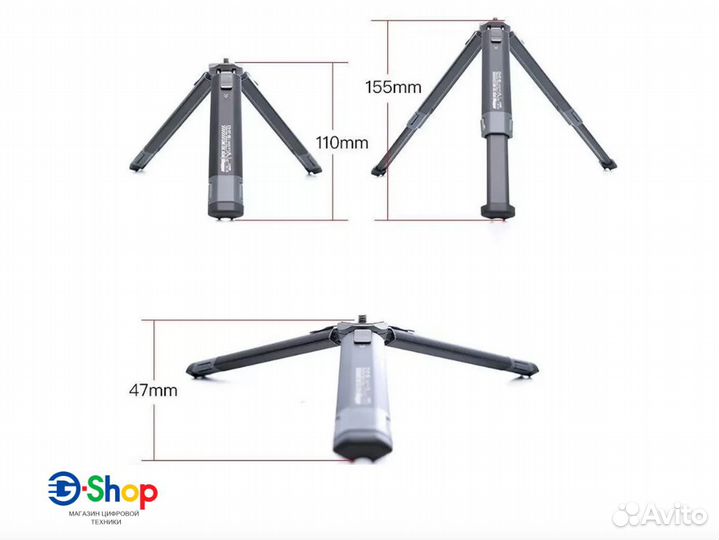 Тренога телескопическая ETI-DT-05 1/4
