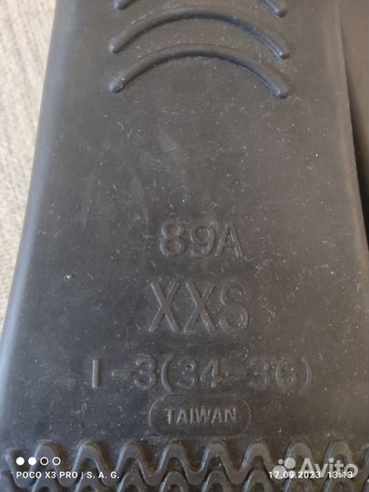 Набор для плавания