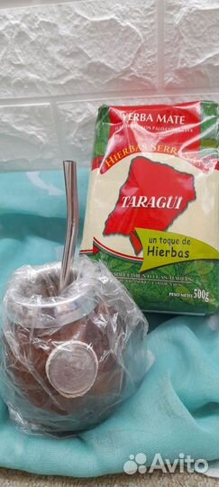 Набор для питья матэ