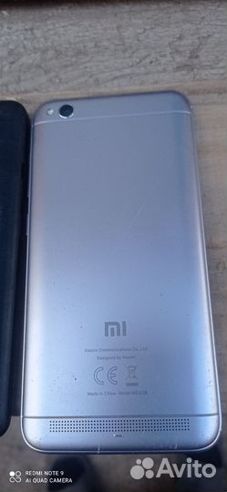 Смартфон на запчасти