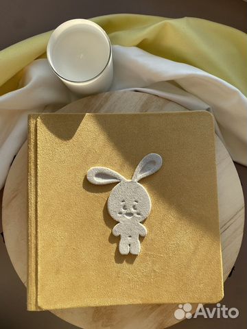 Детский альбом