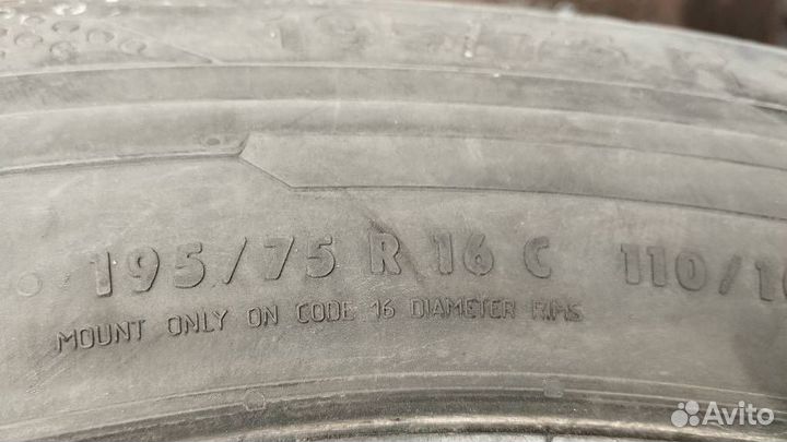 Шины 195 75 р16с