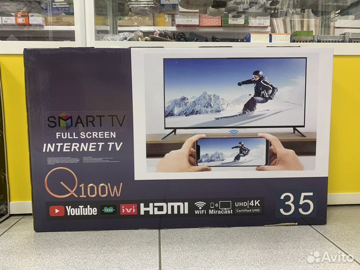 Телевизоры новые