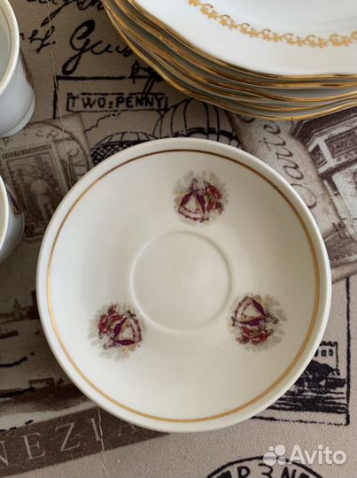 Сервиз «Мадонна» Югославия + тарелки Рига