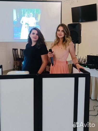 Ведущий и диджей