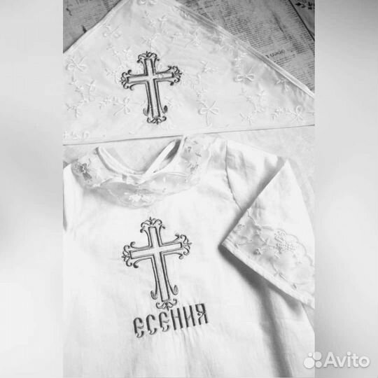 Машинная вышивка