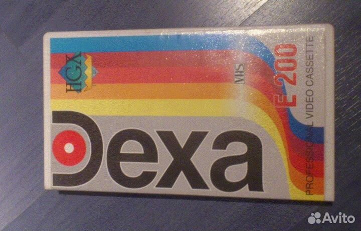 VHS Видеокассеты dexa Pro HGX 200 (Финляндия )