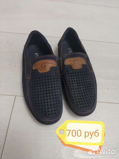 Ботинки детские