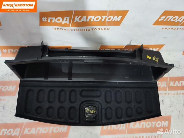 Ящик под инструменты / набор инструментов 96630534