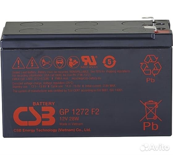 GP1272 F2 (12V28W) CSB