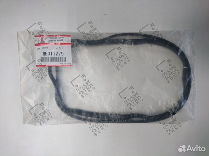 Прокладка крышки клапанов, mitsubishi (Япония) ME0