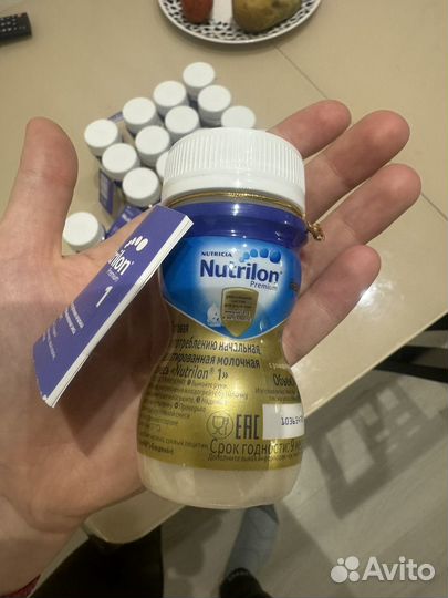 Смесь Nutrilon 1 Premium готовая к употреблению